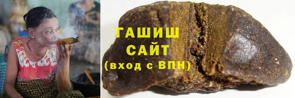 не бодяженный Зеленокумск