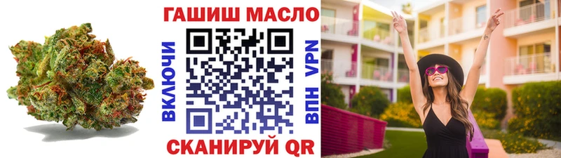 Дистиллят ТГК жижа Купить закладки Каменка